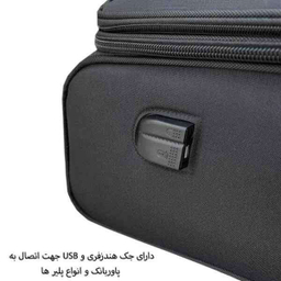 چمدان خلبانی فوروارد مدل FCLT5554