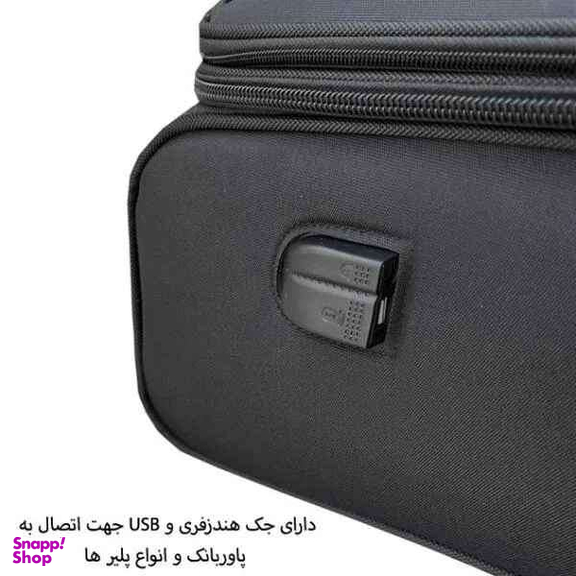 چمدان خلبانی فوروارد مدل FCLT5554