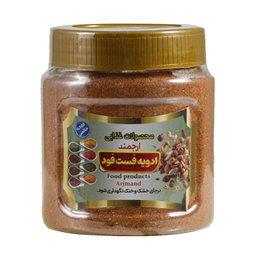 ادویه فست فود ارجمند وزن 250 گرم
