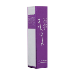 کرم لب دکتر ژیلا مدل Soothing وزن 12 گرم