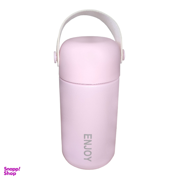 تراول ماگ مدل Enjoy گنجایش 150 میلی لیتر