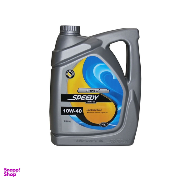 روغن موتور اسپیدی مدل Power Plus 10W40SJ حجم 4 لیتر