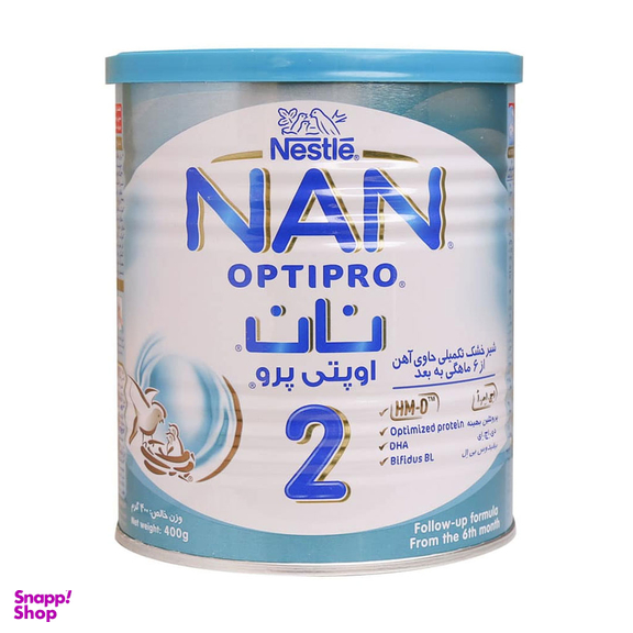شیر خشک نان اپتی پرو 2 از 6 ماهگی به بعد نستله وزن 400 گرم