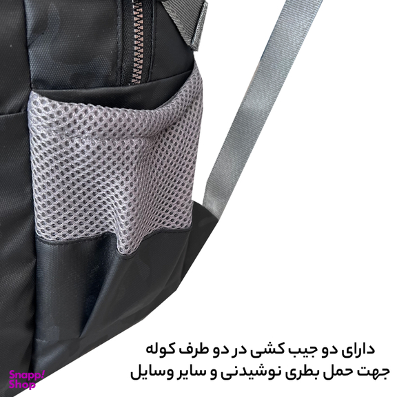 کوله پشتی فوروارد کد Fclt6010 Sport Collection به همراه جامدادی