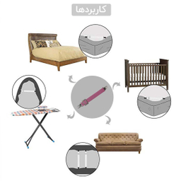 نظم دهنده روتختی مدل H109Lin بسته 4 عددی