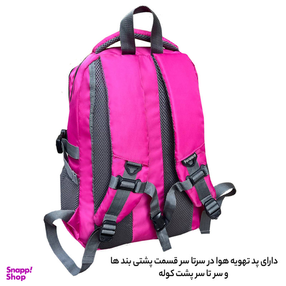 کوله پشتی لپ تاپ فوروارد مدل FCLT6005 مناسب لپ تاپ 16.4 اینچی