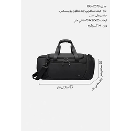 ساک ورزشی بنج مدل 2378