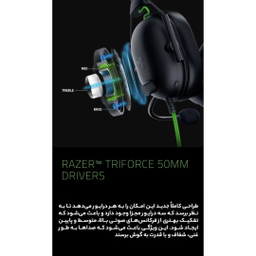هدست گیمینگ ریزر مدل BlackShark V2 X