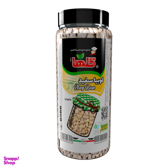 لوبیا سفید گلها وزن 500 گرم