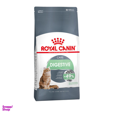 غذای خشک گربه رویال کنین مدل دایجستیو وزن 2 کیلوگرم