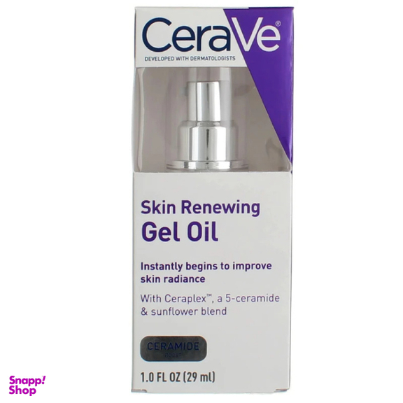 روغن مرطوب کننده سراوی مدل Skin Renewing حجم 29 میلی لیتر