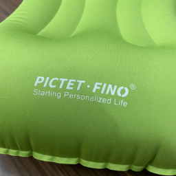 بالش سفری پیکتت فینو مدل RH15