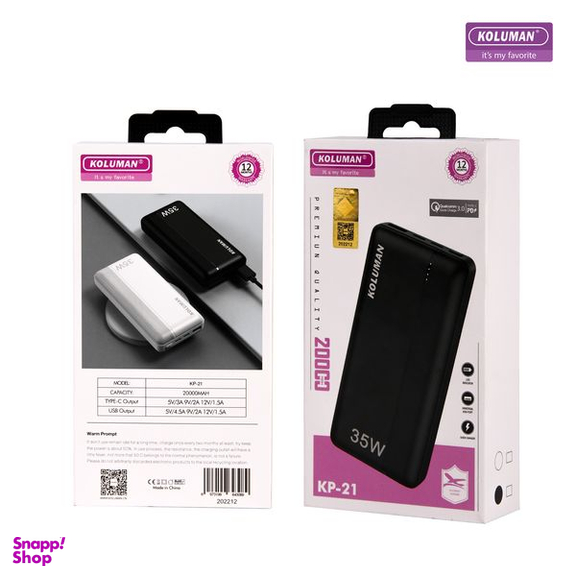 پاوربانک کلومن مدل KP-21 35W ظرفیت 20000 میلی آمپر ساعت
