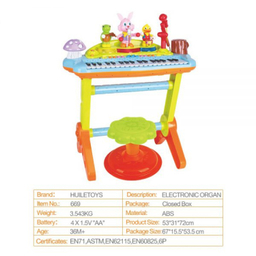 پیانو آموزشی هولی تویز مدل  Electronic piano 669