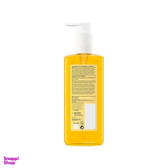 ژل شستشو ضد جوش نوتروژینا مدل Anti Pickel حجم 200 میلی لیتر