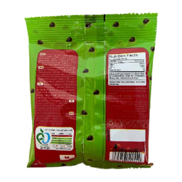 پاستیل میکس مارابو وزن 50 گرم بسته 16 عددی