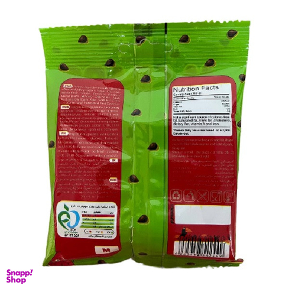 پاستیل میکس مارابو وزن 50 گرم بسته 16 عددی