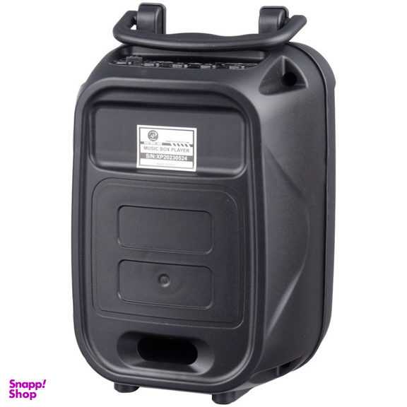 اسپیکر بلوتوثی قابل حمل ایکس پی-پروداکت مدل XP-Product XP-S75G
