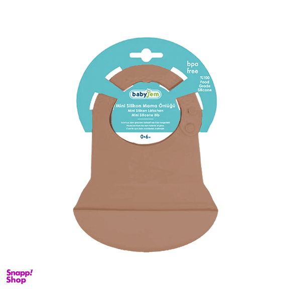 پیشبند نوزاد بیبی جم مدل art 718