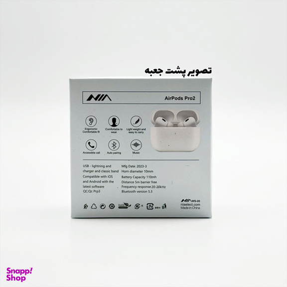 ایرفون بلوتوثی نیا مدل AirPods Pro 2nd