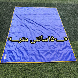 زیر انداز چادر ضد آب بی همتا مدل اقیانوس به همراه کیف حمل