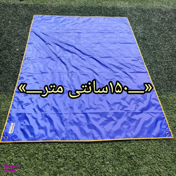 زیر انداز چادر ضد آب بی همتا مدل اقیانوس به همراه کیف حمل
