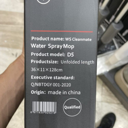 تی اسپری دار دبلیو اس کد D5