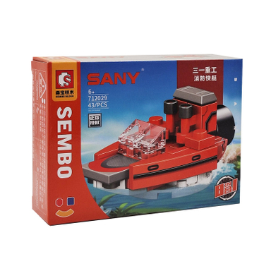 ساختنی سیمبوبلاک مدل لگو آتش نشانی کد S02