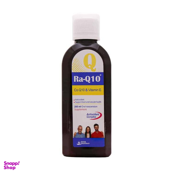 سوسپانسیون خوراکی را کیوتن داروسازی رها حجم 200 میلی لیتر