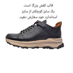 کفش طبی مردانه چرم ریباری مدل TIM90 رنگ مشکی
