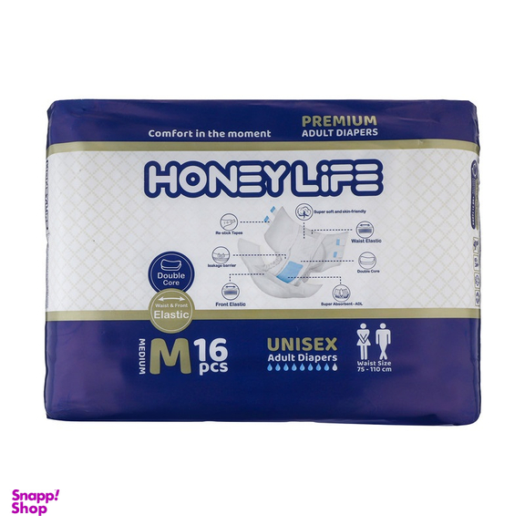 پوشینه چسبی بزرگسال هانی لایف سایز متوسط مدل 01 بسته 16 عددی