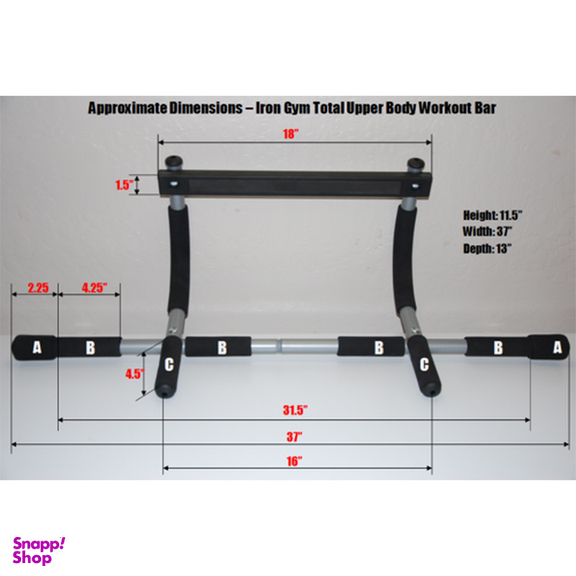 میله بارفیکس مدل 70189