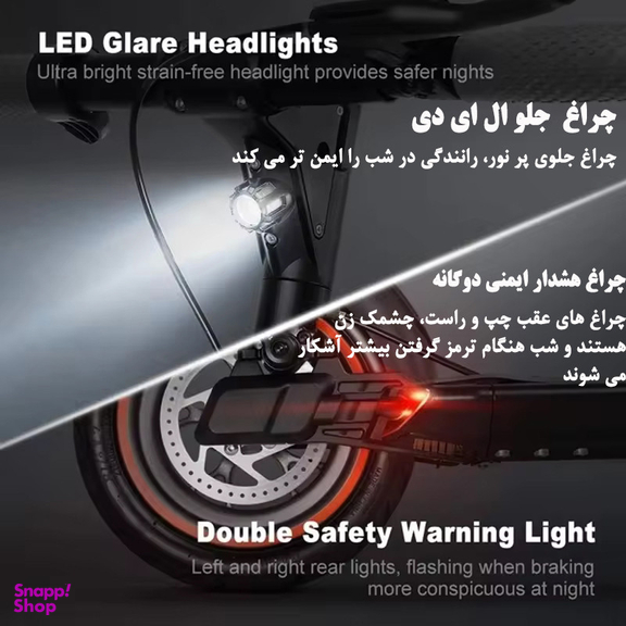 اسکوتر برقی کوگو مدل M2 Pro
