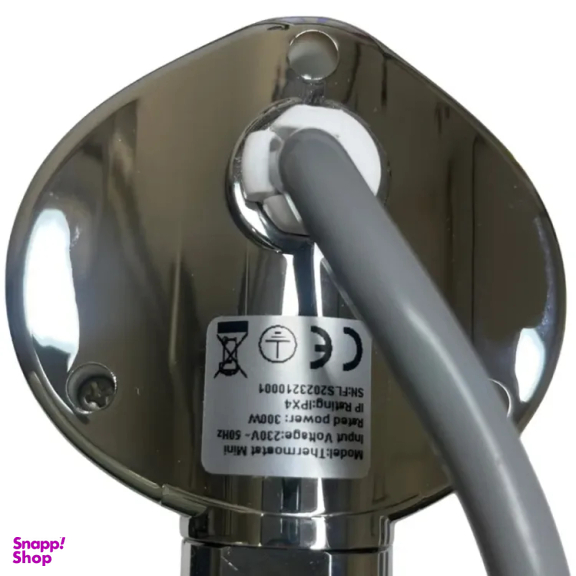 المنت حوله خشک کن مدل Minimal01 توان 300 وات