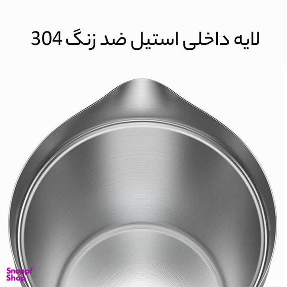 کتری برقی شیائومی مدل MJHWSH02YM