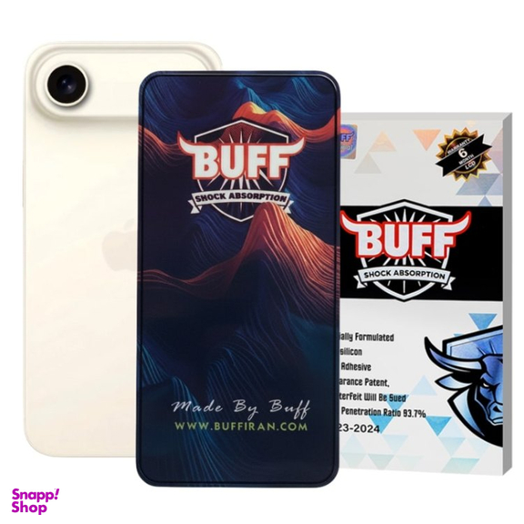 محافظ صفحه نمایش گوشی موبایل بوف مدل Privacy 5D مناسب اپل آیفون 17 ایر