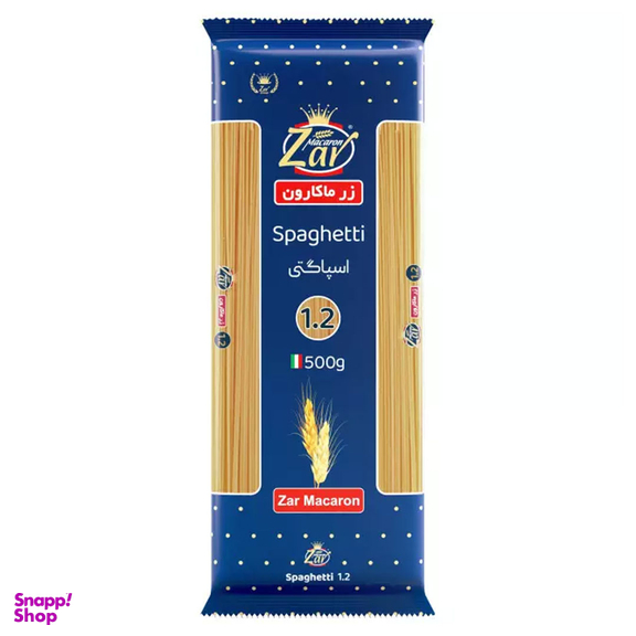 اسپاگتی قطر 1.2 زر ماکارون وزن 500 گرم