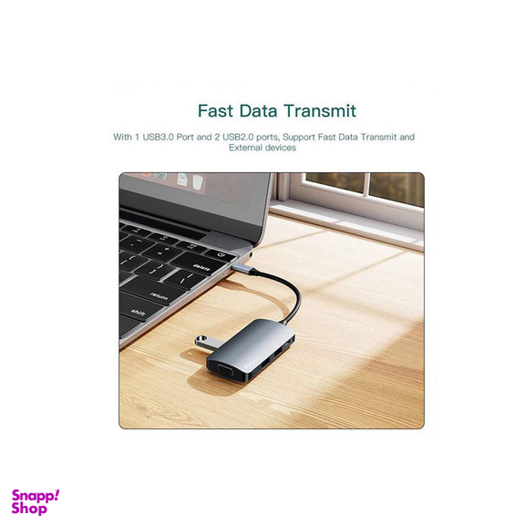 هاب 7 پورت USB-C یسیدو مدل HB16