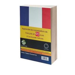 کتاب آموزش مکالمات فرانسه در 90 روز به شیوه نوین اثر پریسا قبادی اصل نشر دانشیار