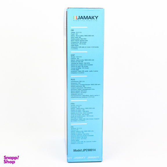 ماشین اصلاح موی سر و صورت شارژی جاماکی مدل JPC90014
