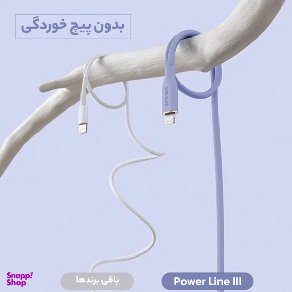 کابل تبدیل USB-C به لایتنینگ انکر مدل A8663 طول 1.8 متر