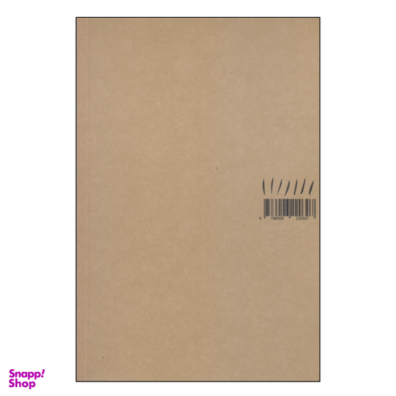 کتاب سقوط اصفهان به روایت کروسینسکی اثر جواد طباطبایی انتشارات مینوی خرد