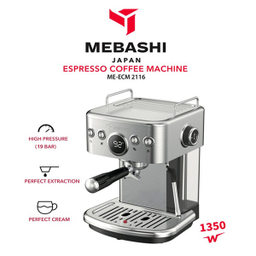 اسپرسوساز مباشی مدل ME-ECM2116