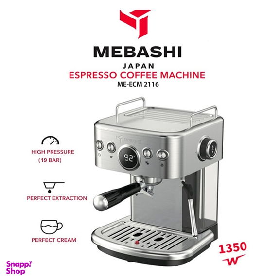 اسپرسوساز مباشی مدل ME-ECM2116