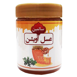 عسل طبیعی آویشن سالمین وزن 500 گرم