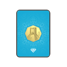 شمش طلا 24 عیار طلای محمد مدل MG-A-5