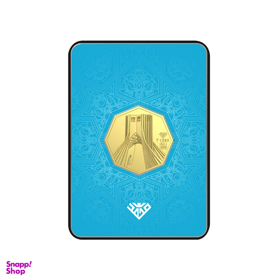 شمش طلا 24 عیار طلای محمد مدل MG-A-5