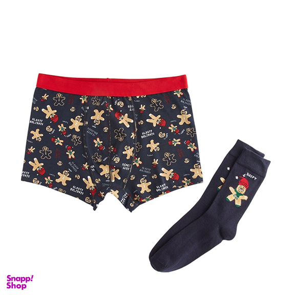 شورت پادار مردانه ال سی وایکیکی مدل W3GM32Z8 به همراه جوراب