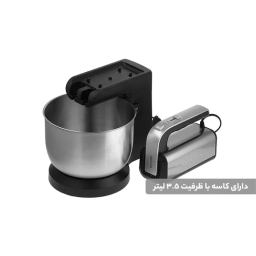 همزن گوسونیک کاسه دار مدل GHM-705