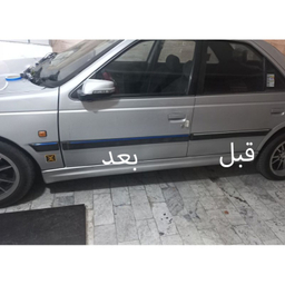 برچسب سپر و زه بغل درب خودرو کالانیکس مدل CHS-PARS20M-10571 رنگ آبی مناسب پژو پارس